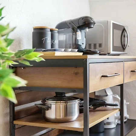 Stayvision Fs43 7 - 1 Schlafzimmer - 4 Gaeste - Wlan وبرتال